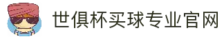 客户端下载